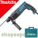 Makita HR2470 Ciocan rotopercutor SDS-plus 780W,